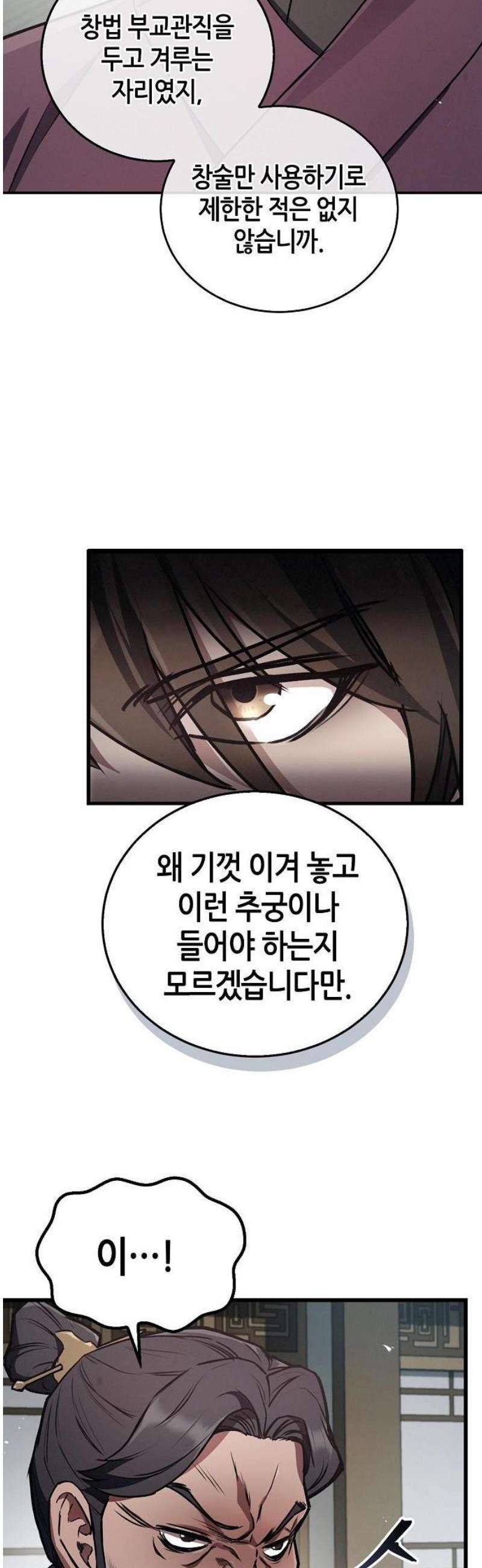 010.jpg