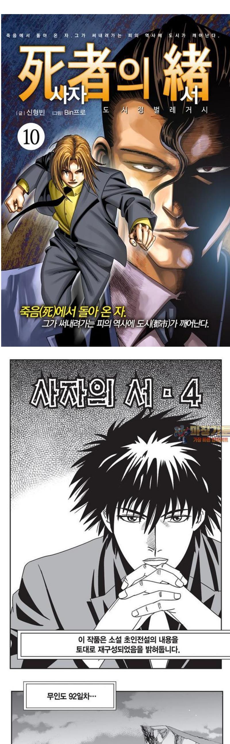 001.jpg