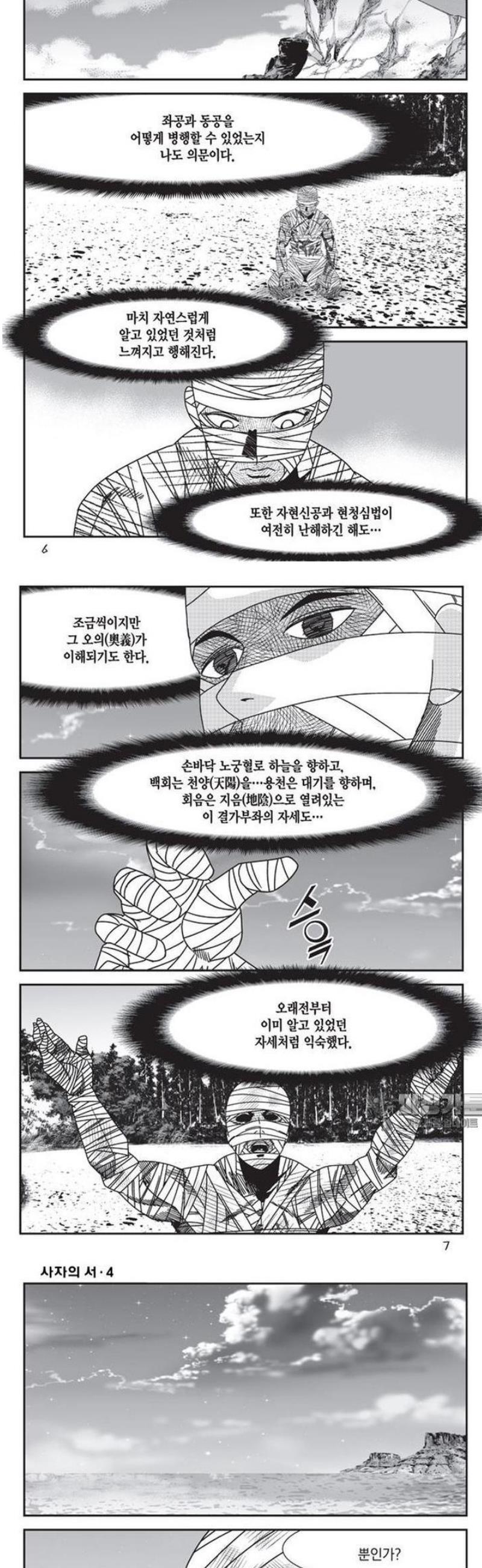 002.jpg