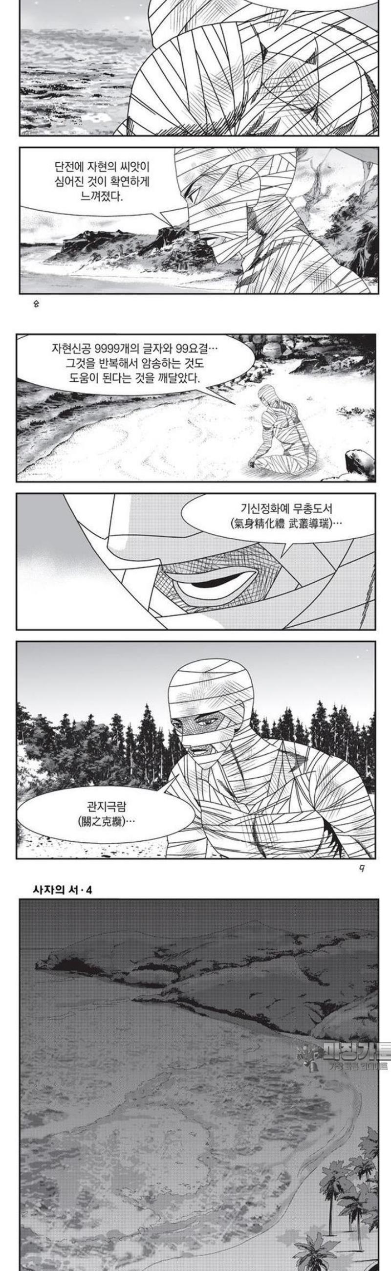 003.jpg