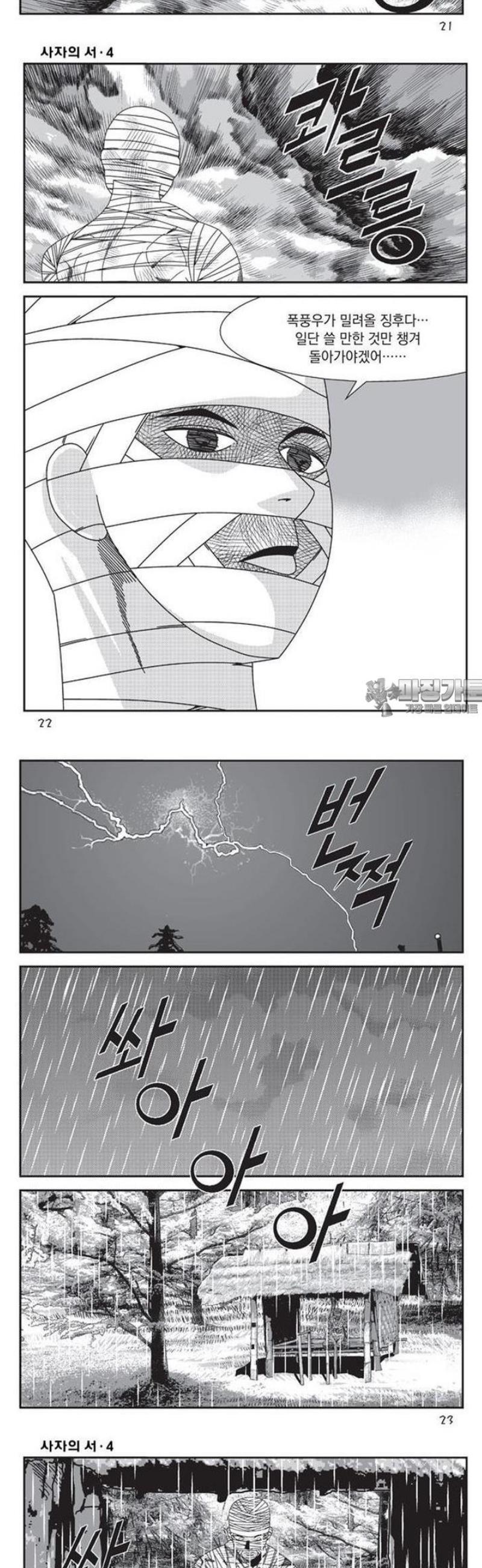 009.jpg