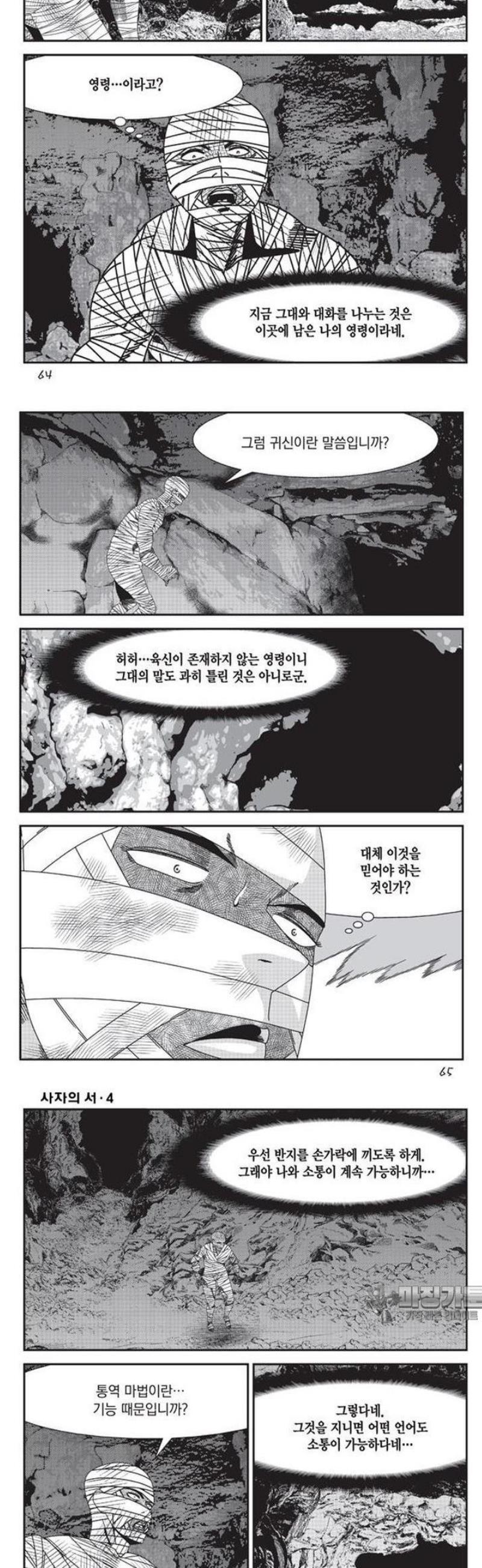 003.jpg