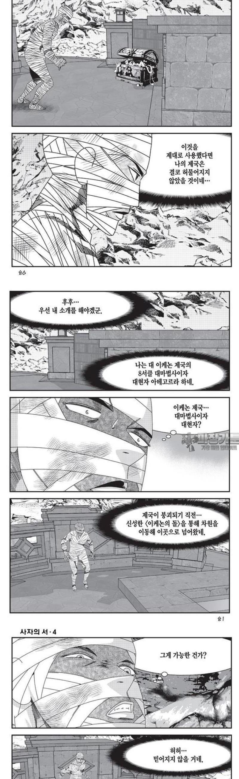 010.jpg