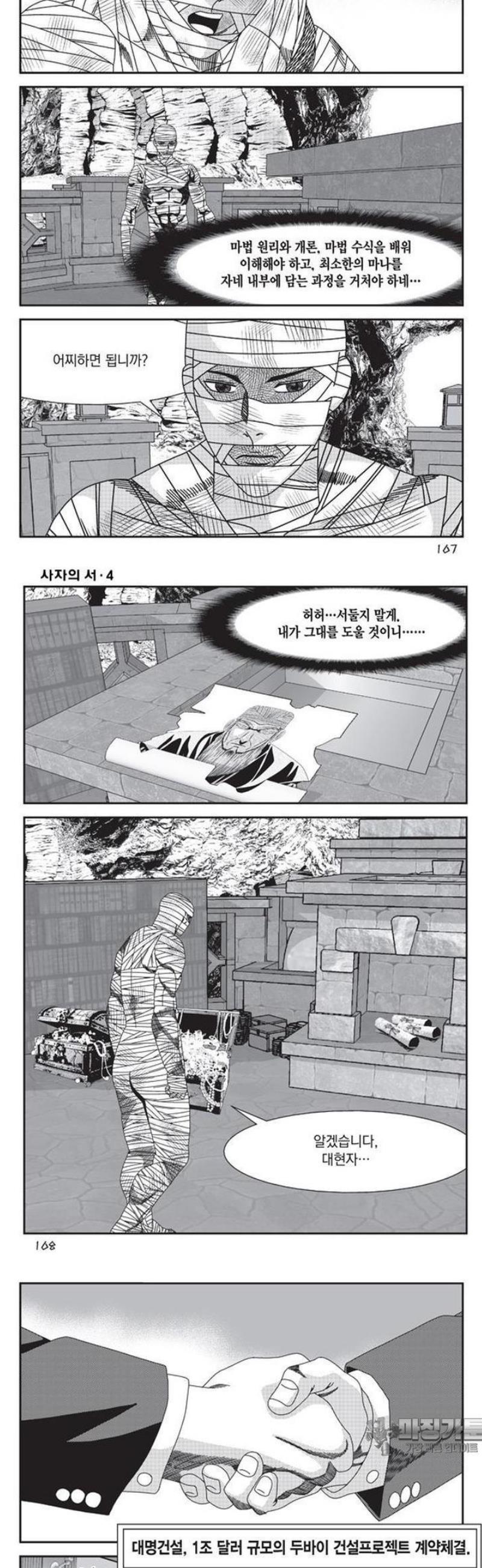 022.jpg