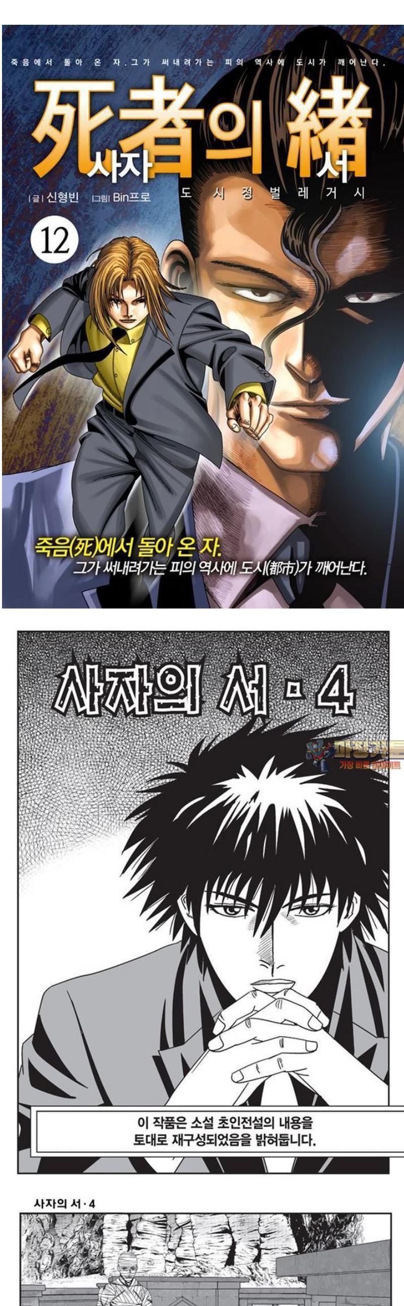 001.jpg
