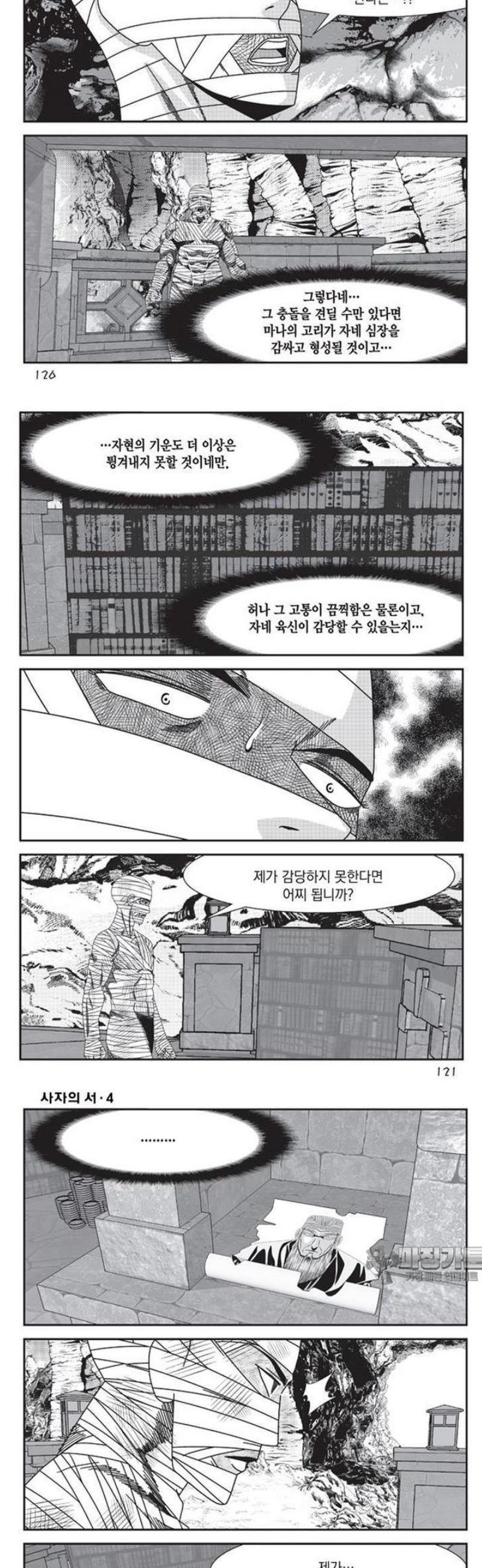 003.jpg