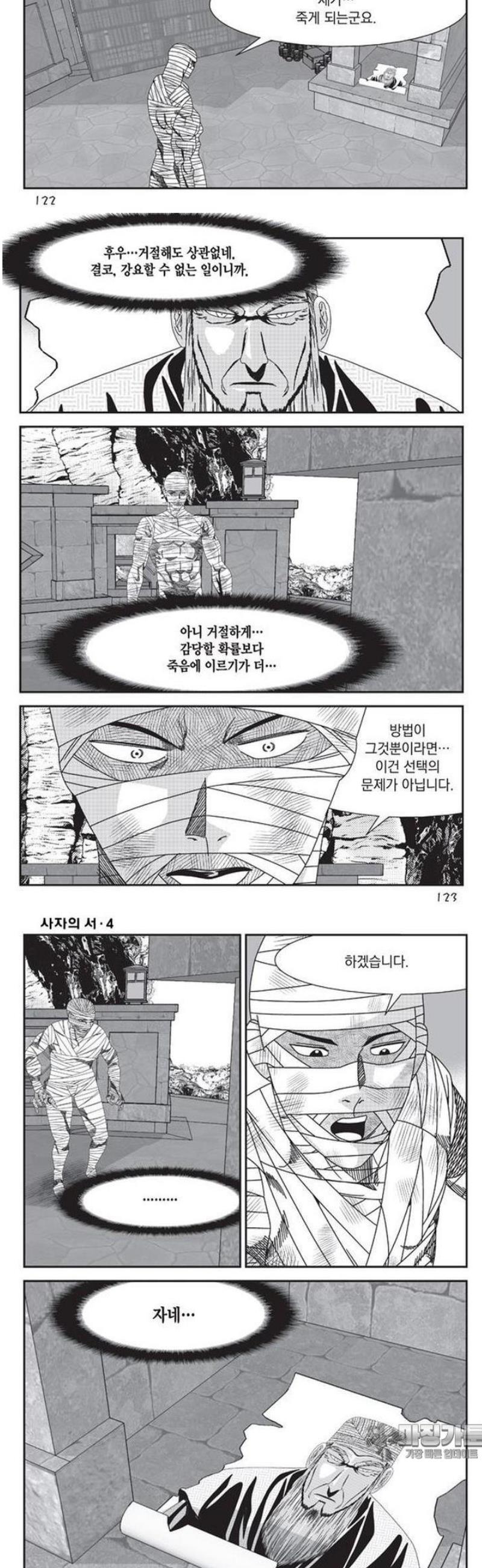 004.jpg