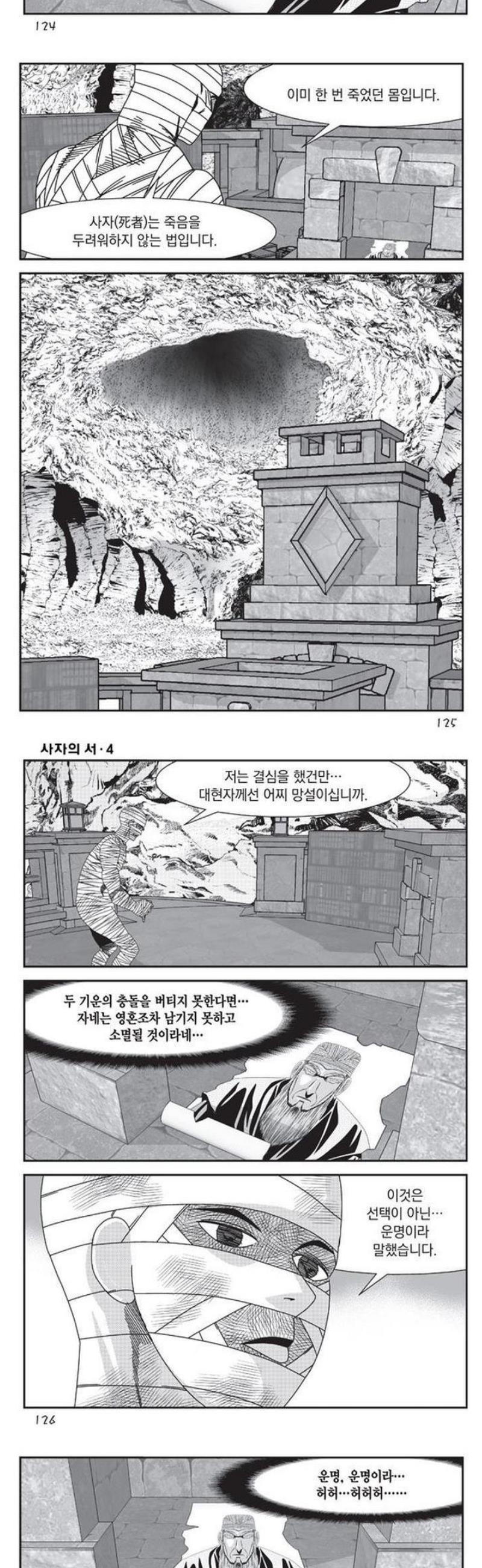 005.jpg