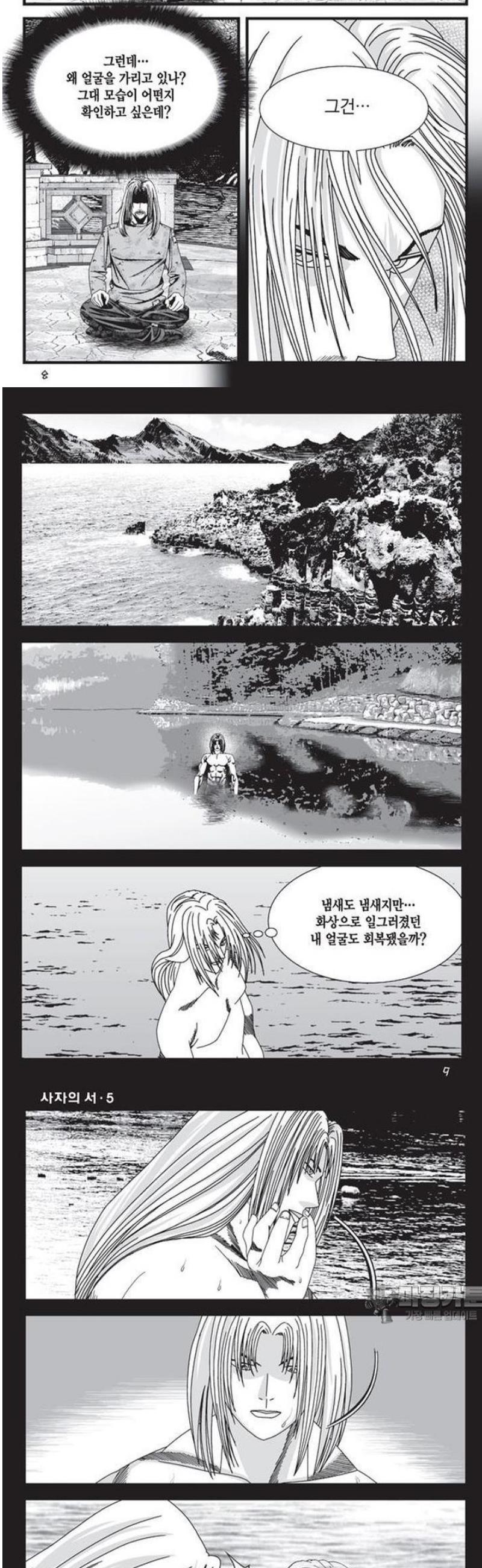 003.jpg