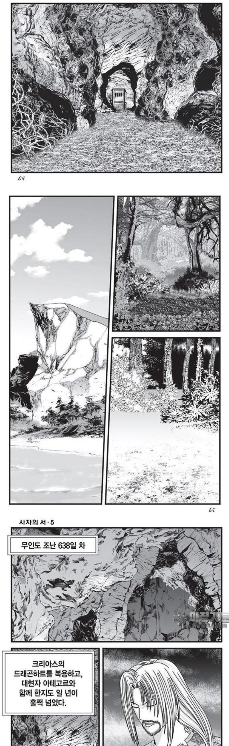 003.jpg