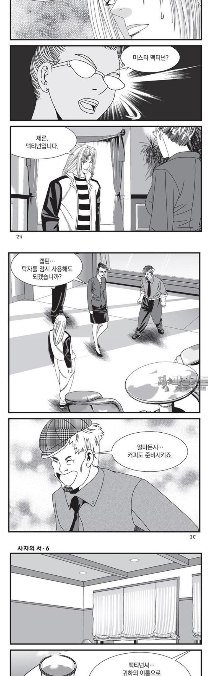 010.jpg