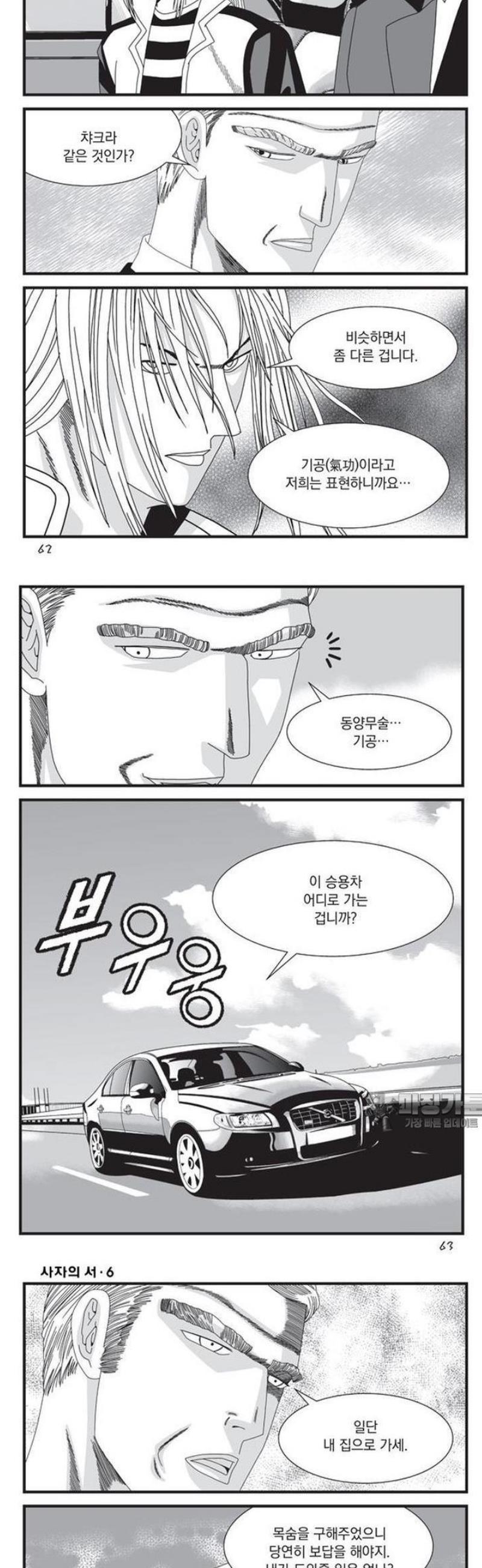 002.jpg