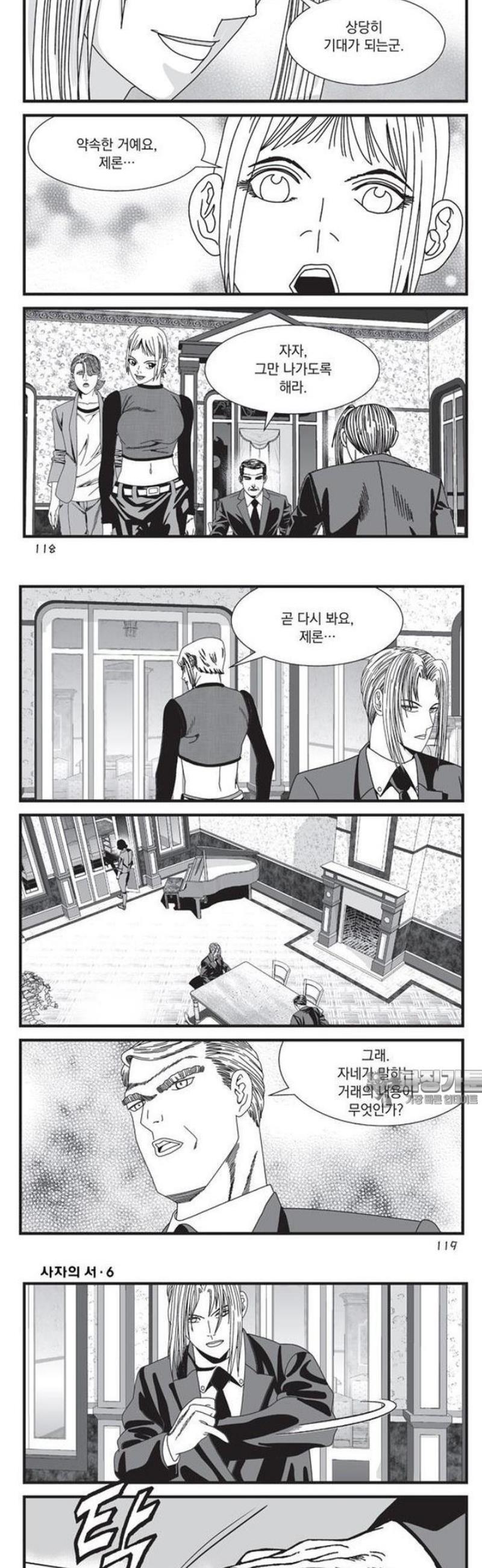 002.jpg