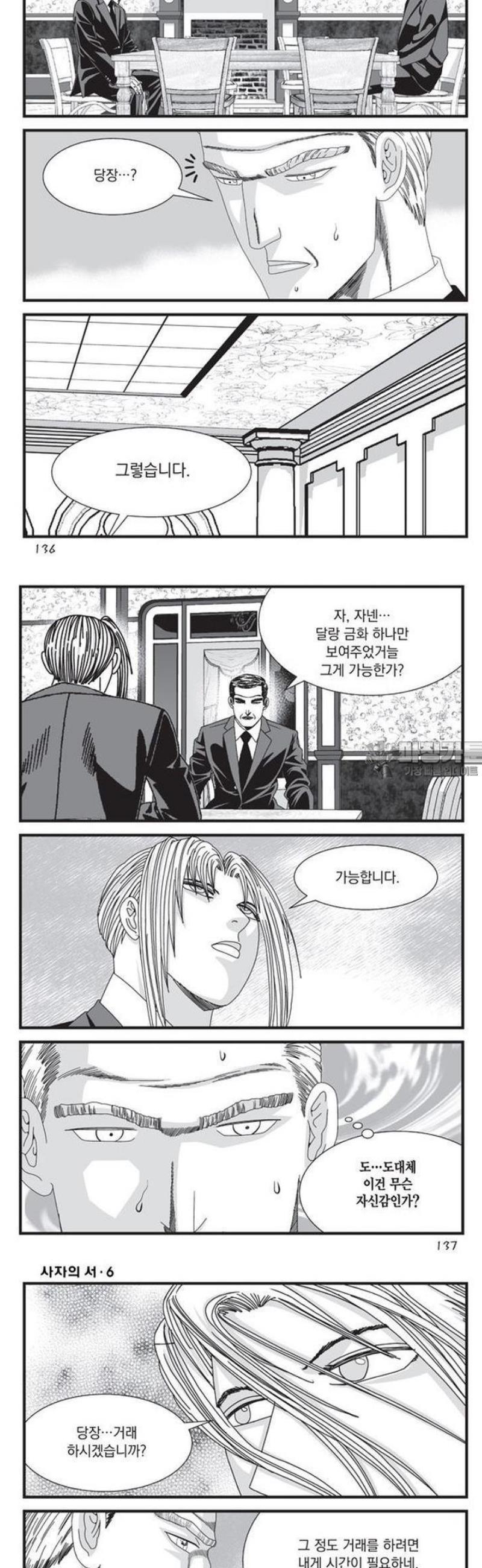 010.jpg
