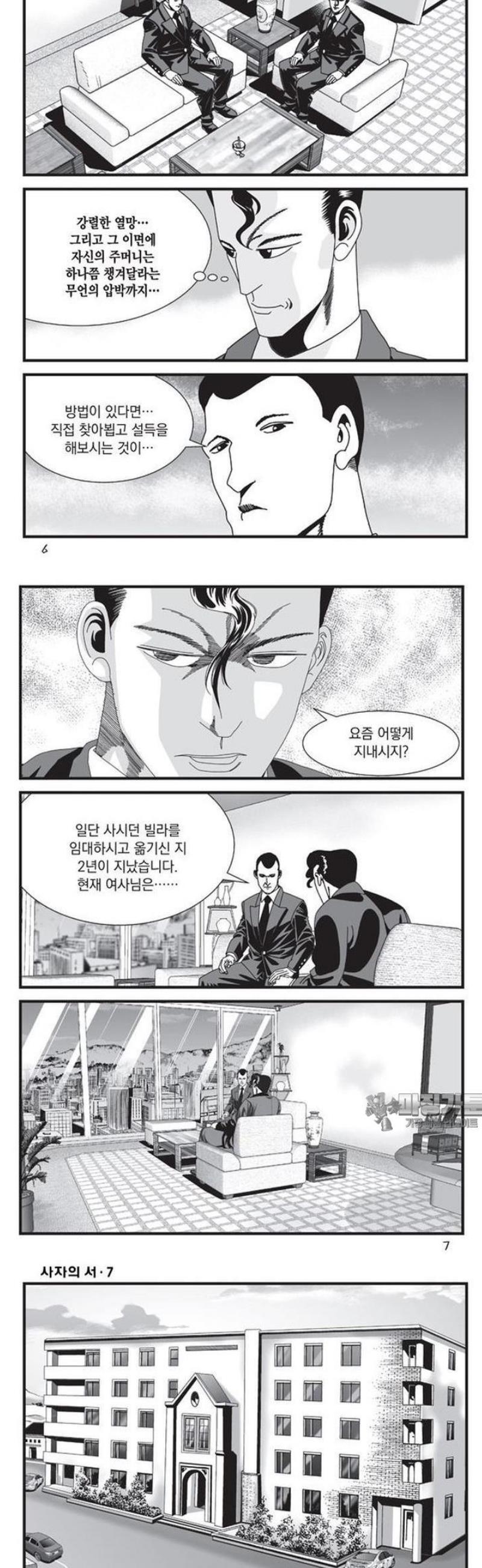 002.jpg