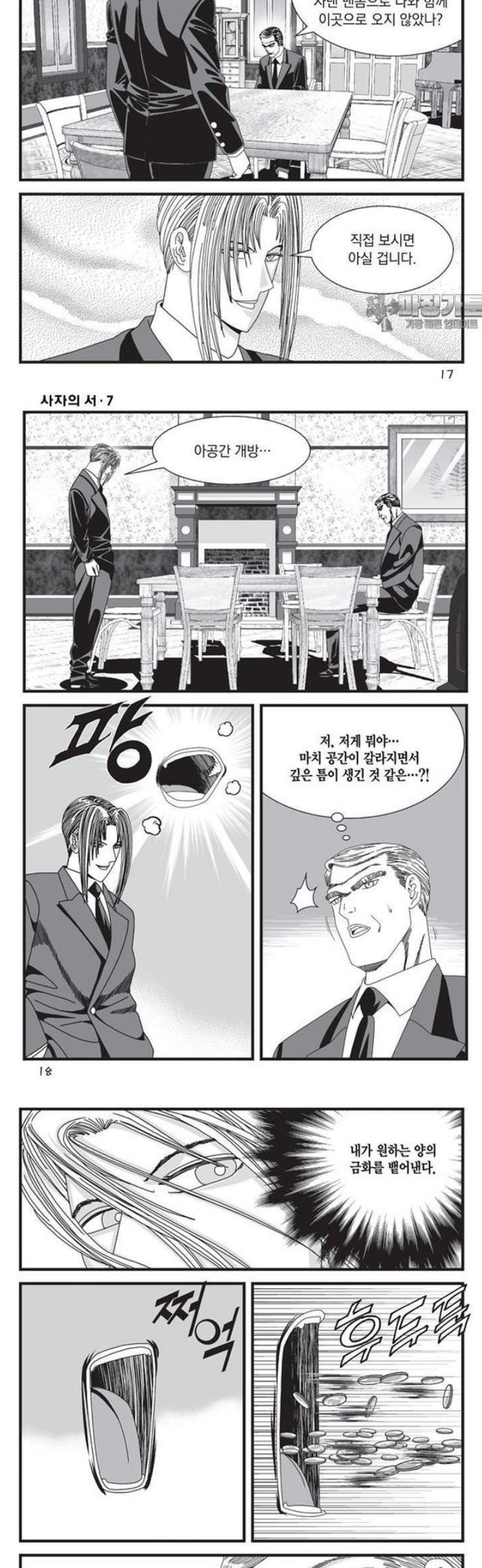 007.jpg