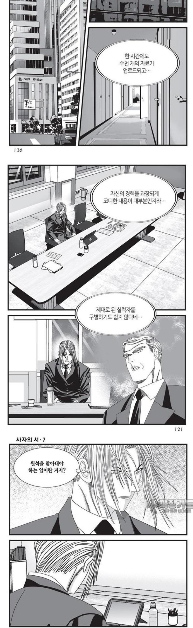 003.jpg