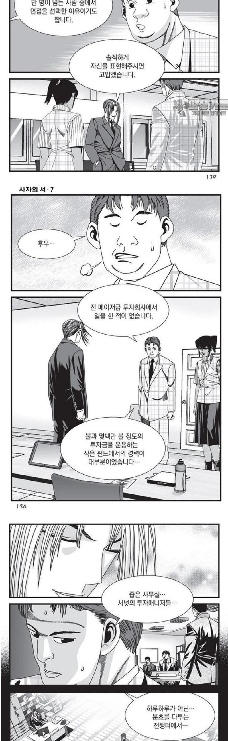 007.jpg