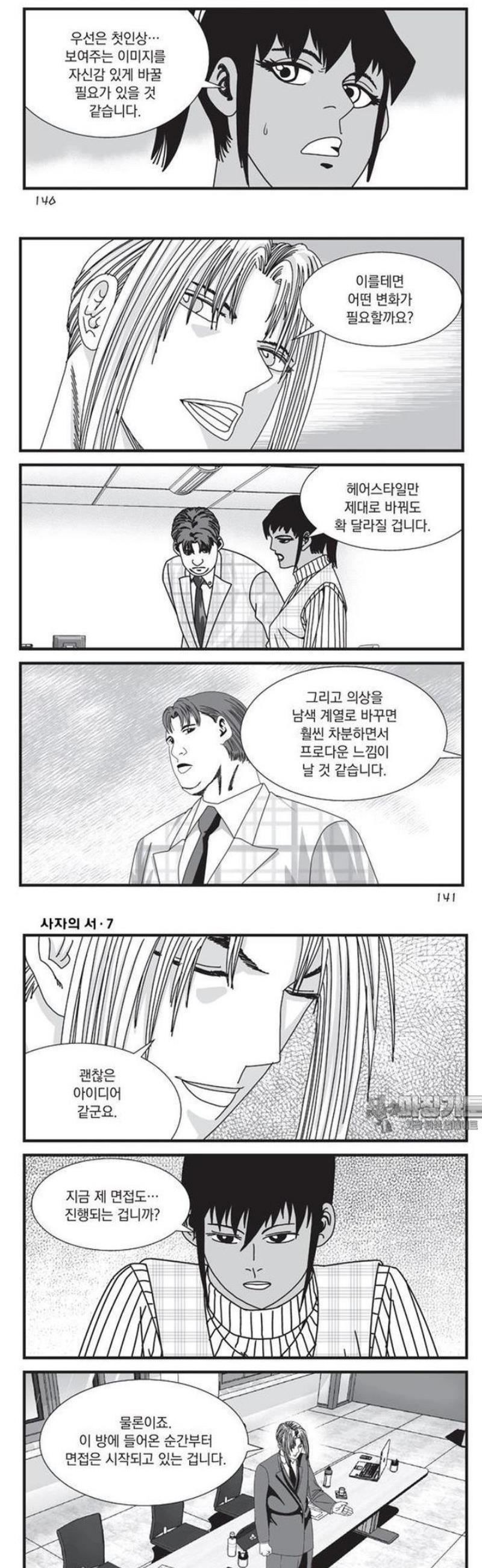 012.jpg