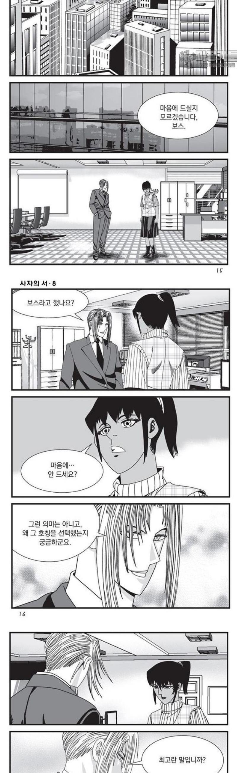 006.jpg