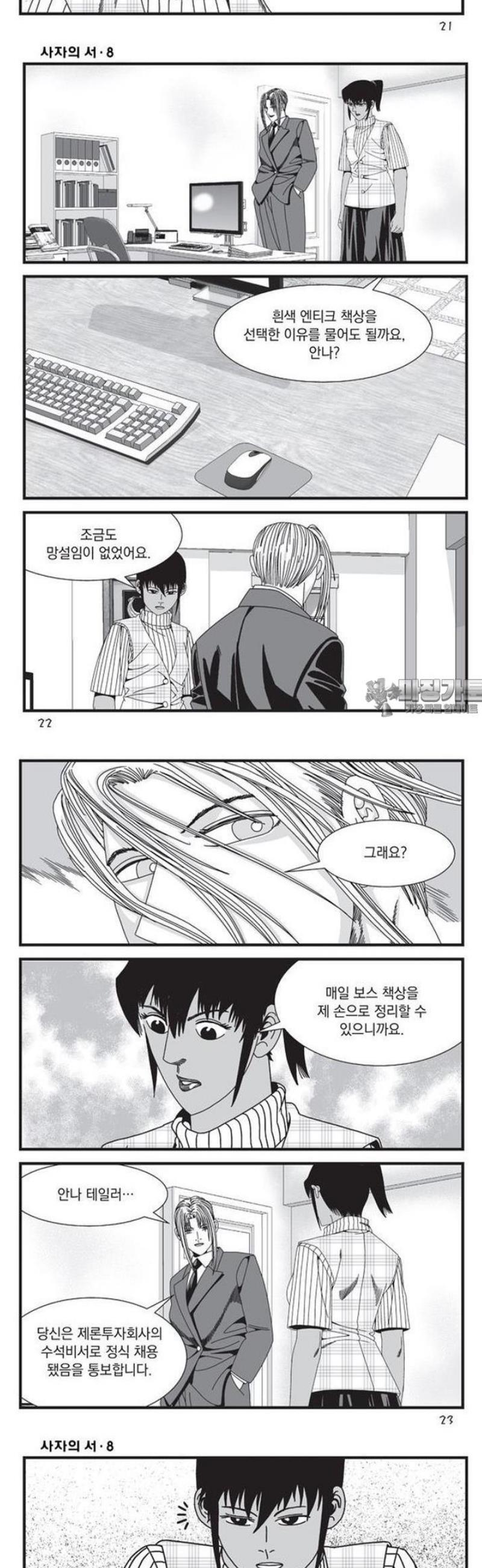 009.jpg