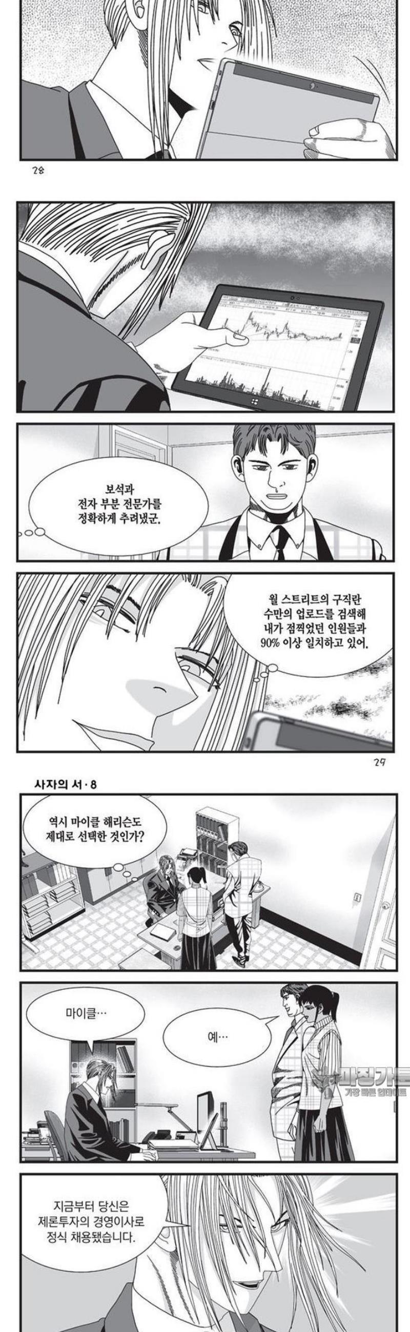 012.jpg