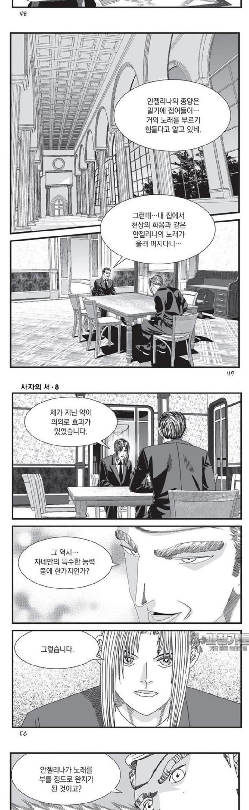 021.jpg