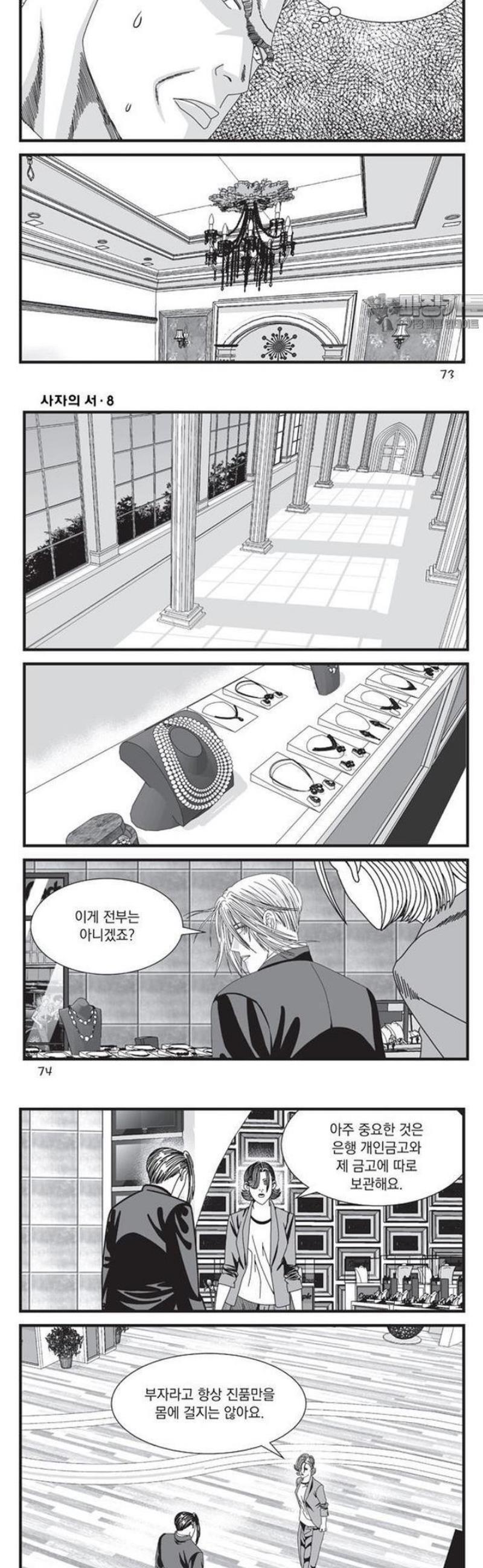 007.jpg