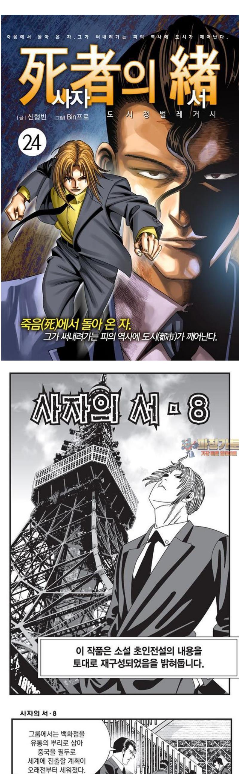 001.jpg