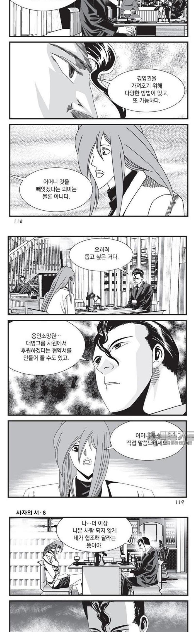 002.jpg
