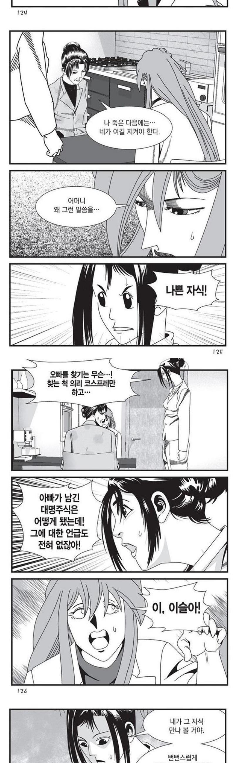 005.jpg