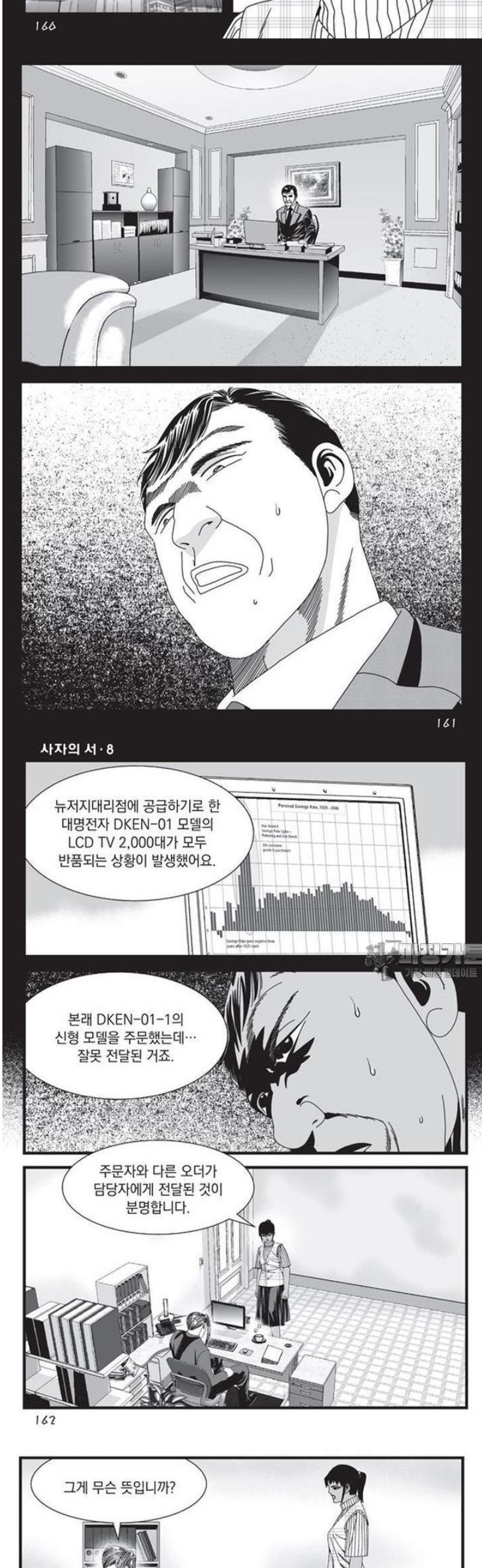 021.jpg