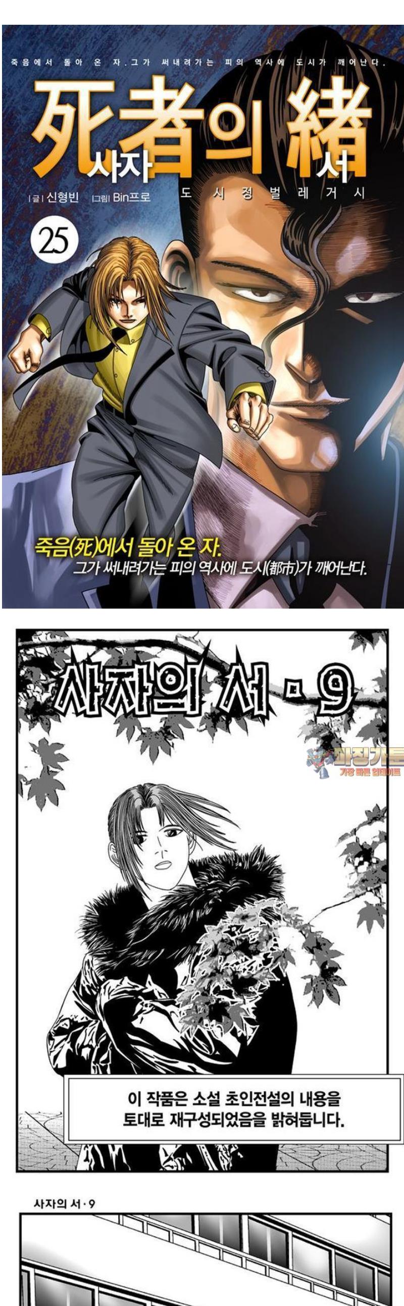 001.jpg