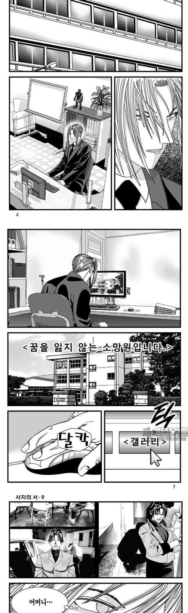 002.jpg