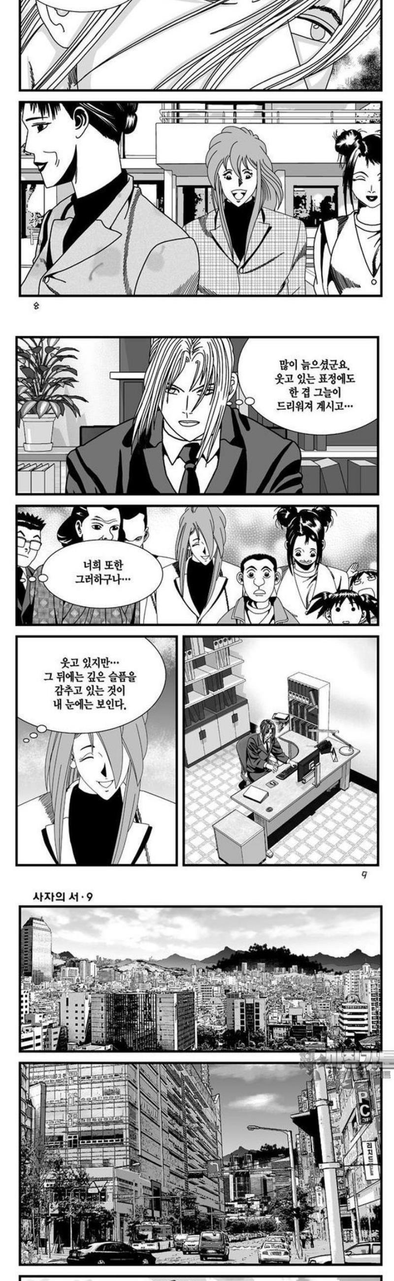 003.jpg