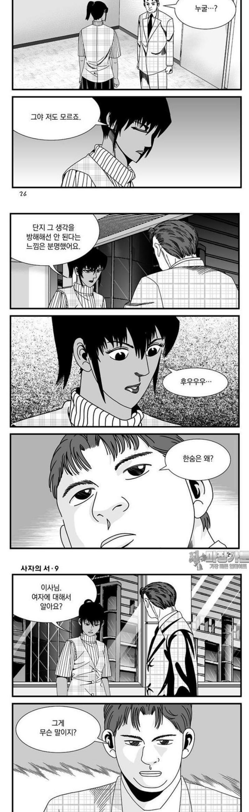 011.jpg
