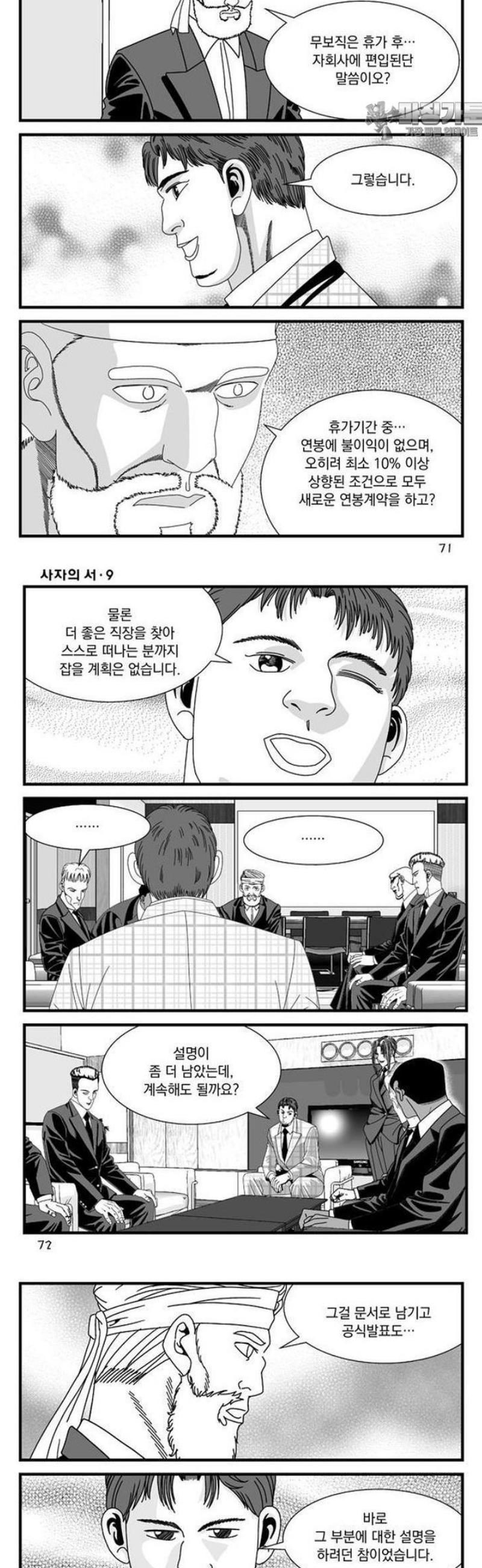 006.jpg