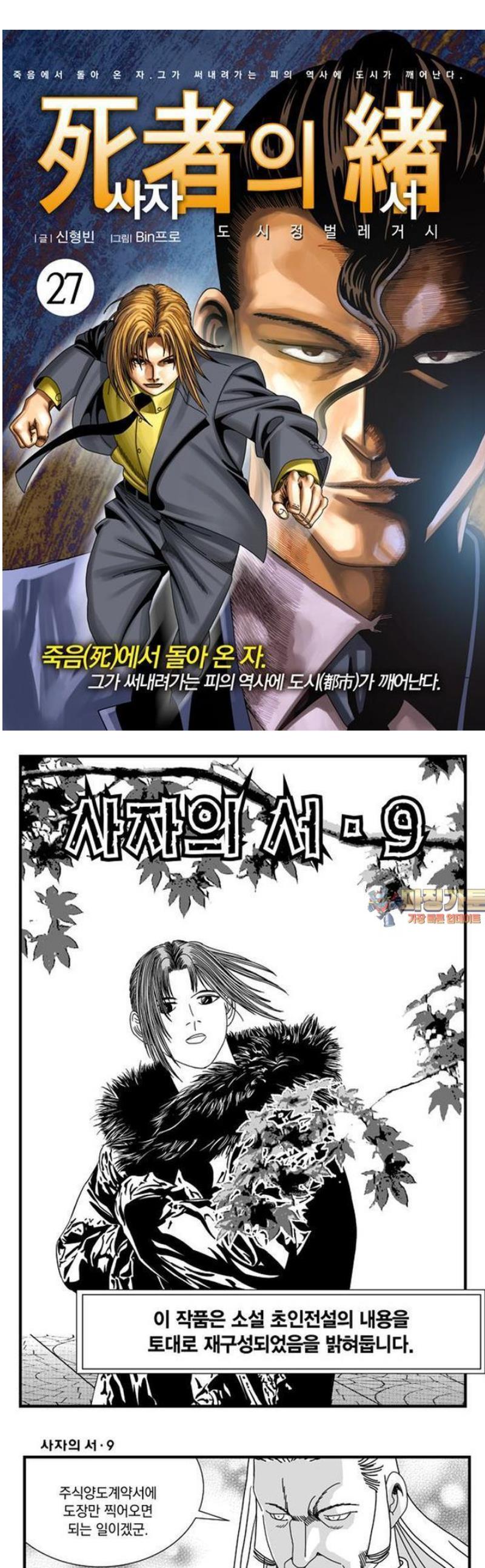 001.jpg
