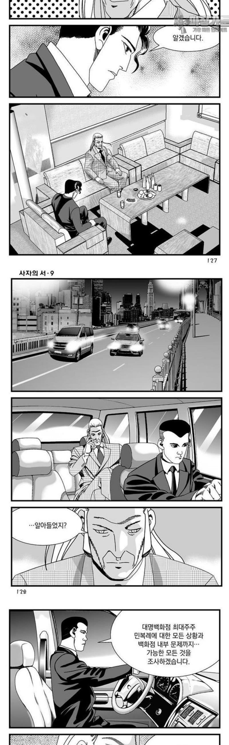 006.jpg