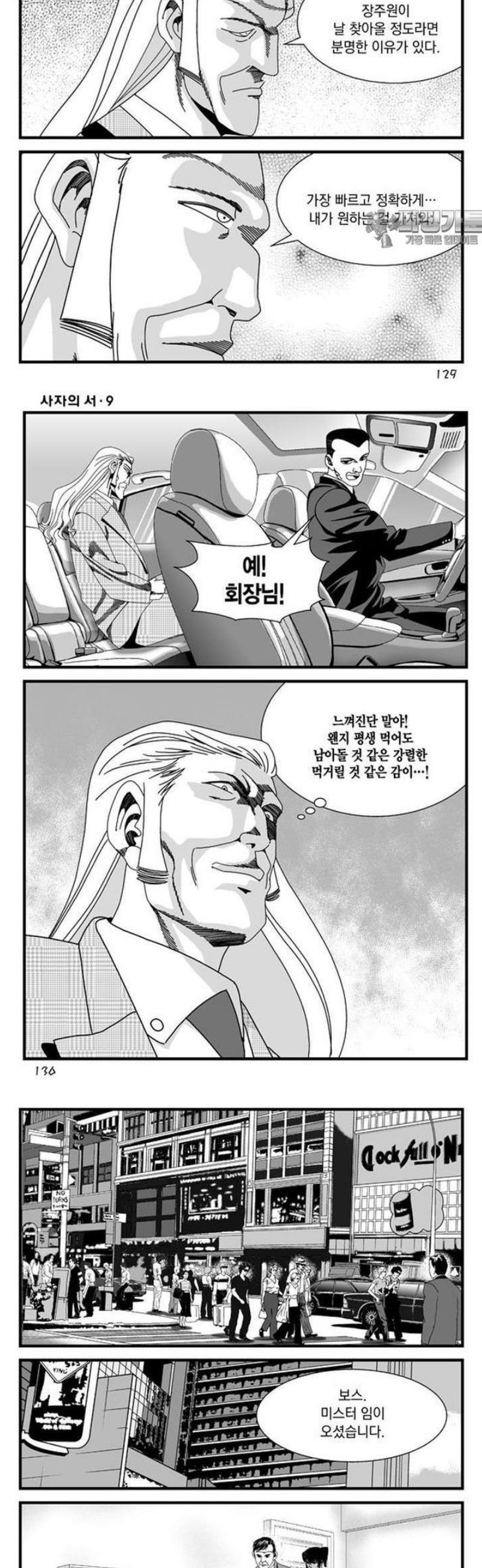 007.jpg