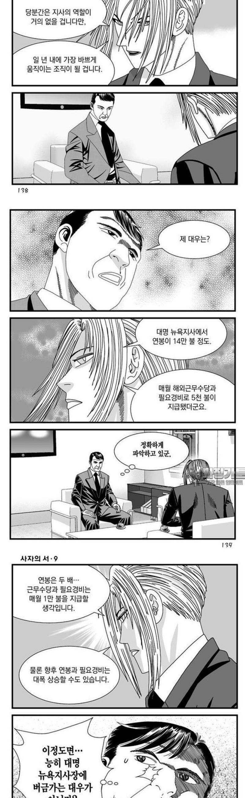 011.jpg