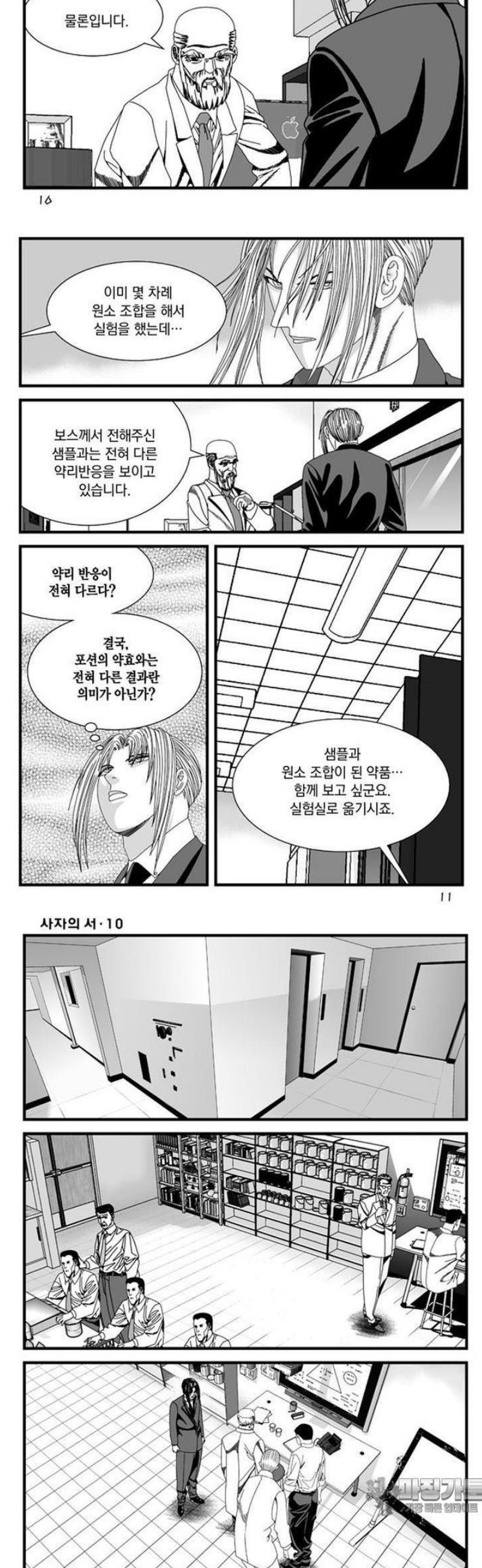 004.jpg