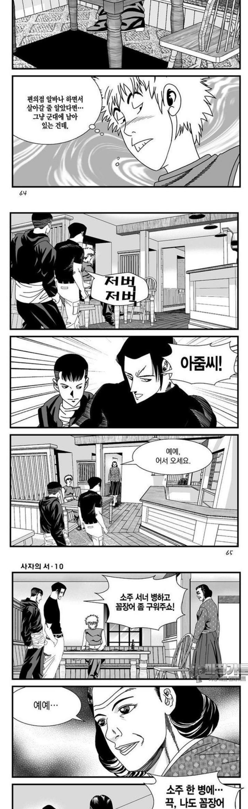 003.jpg