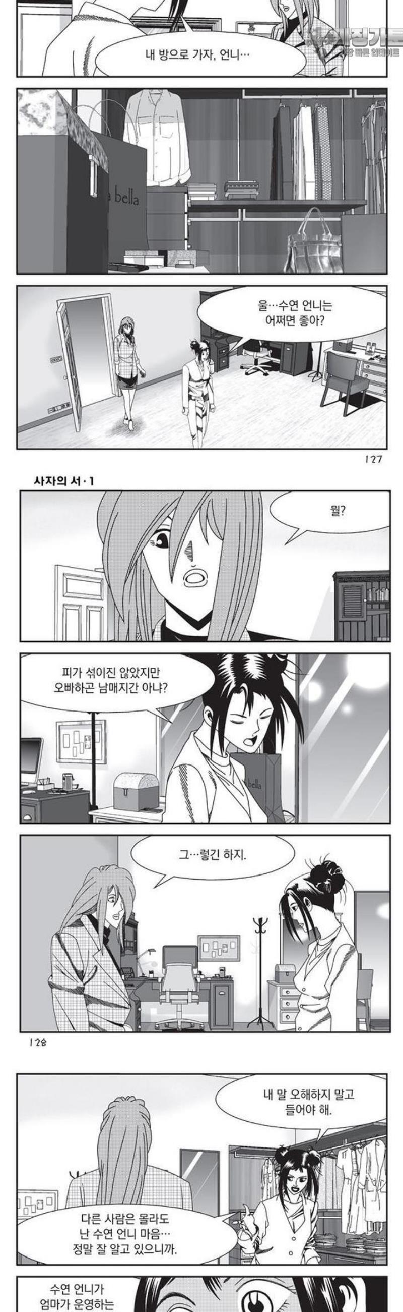 006.jpg