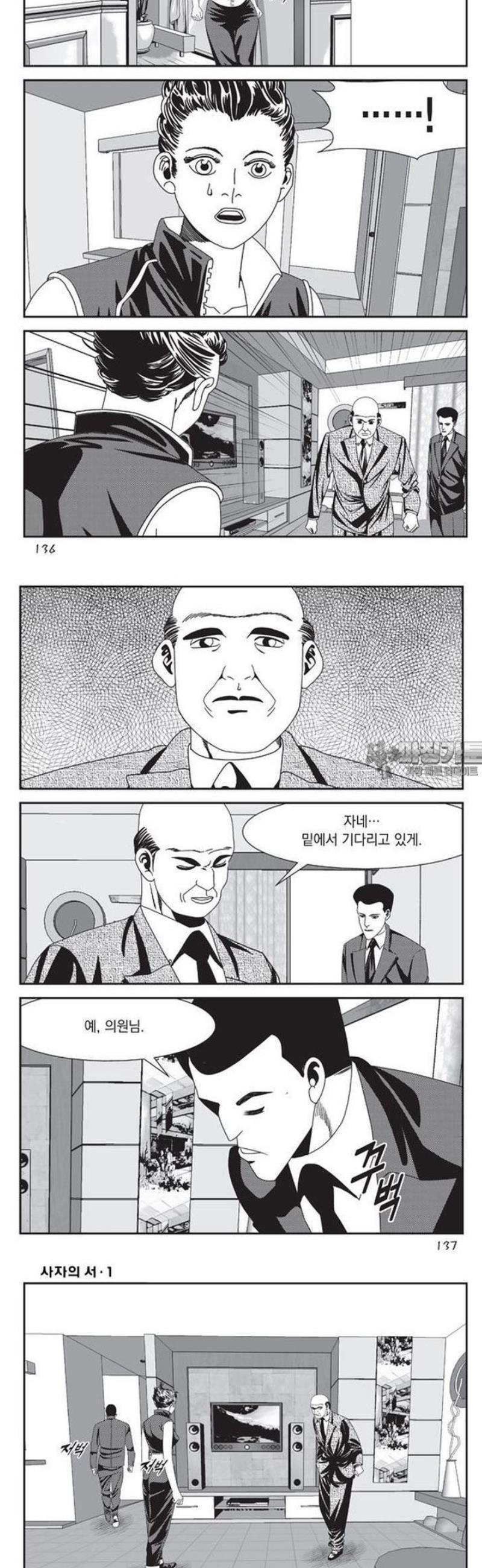 010.jpg