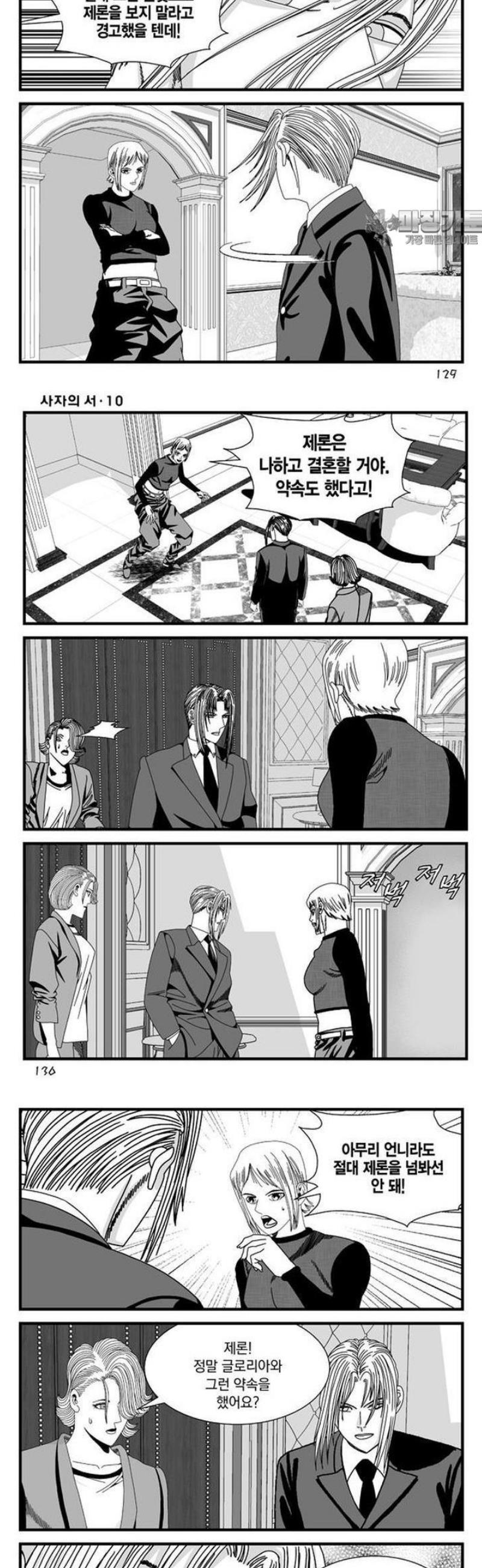 007.jpg