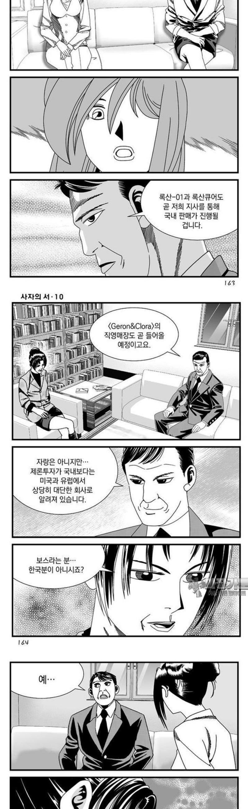 022.jpg