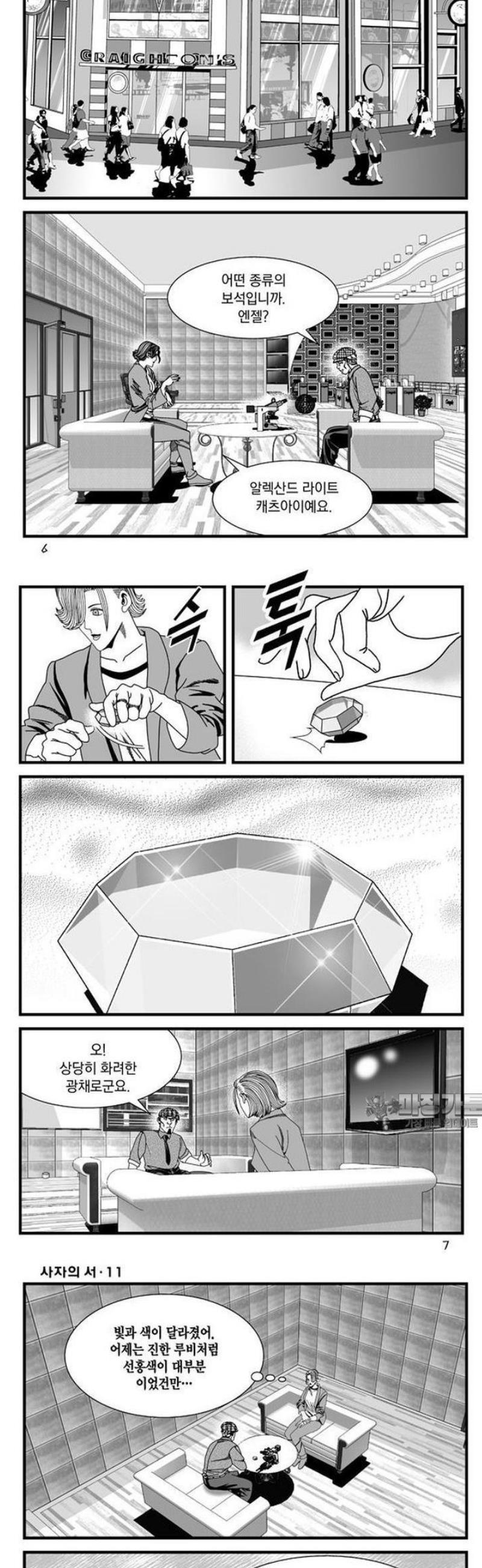 002.jpg