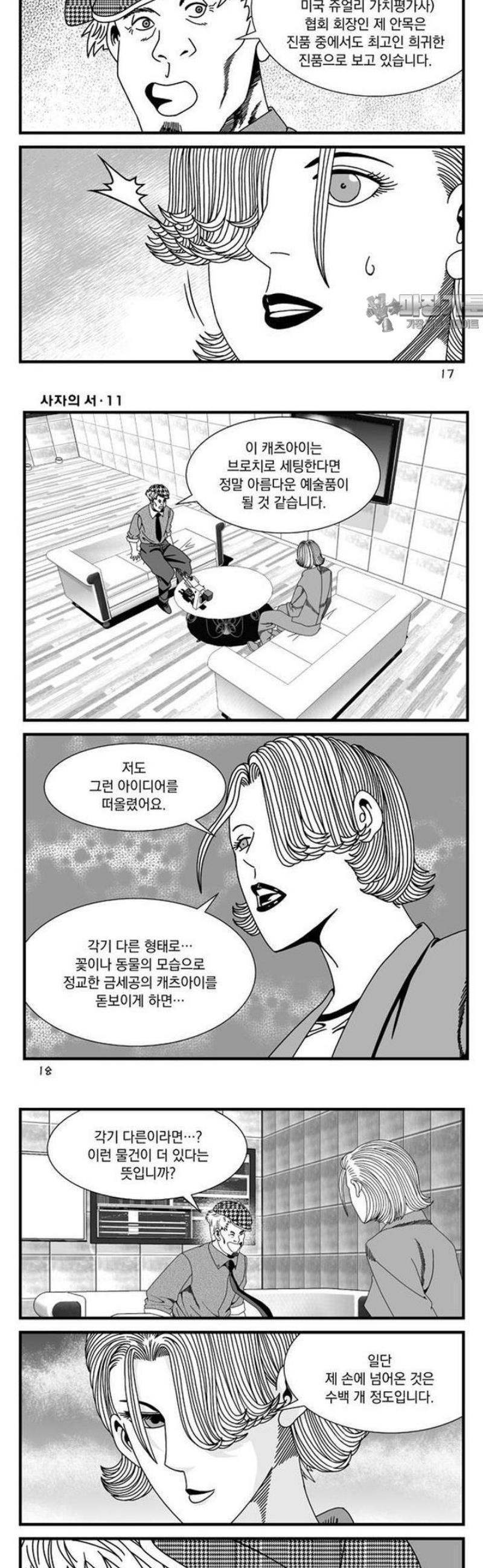 007.jpg