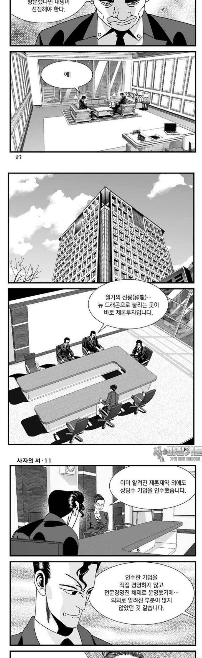 011.jpg